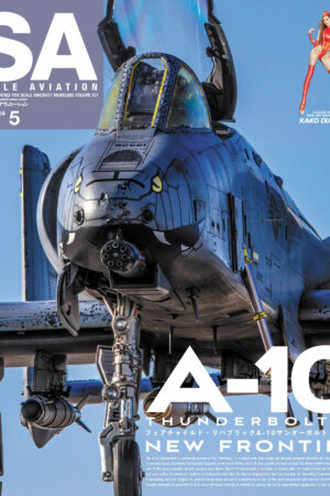 Scale Aviation Vol. 157 (May 2024) cover featuring Great Wall Hobby A-10 Warthog