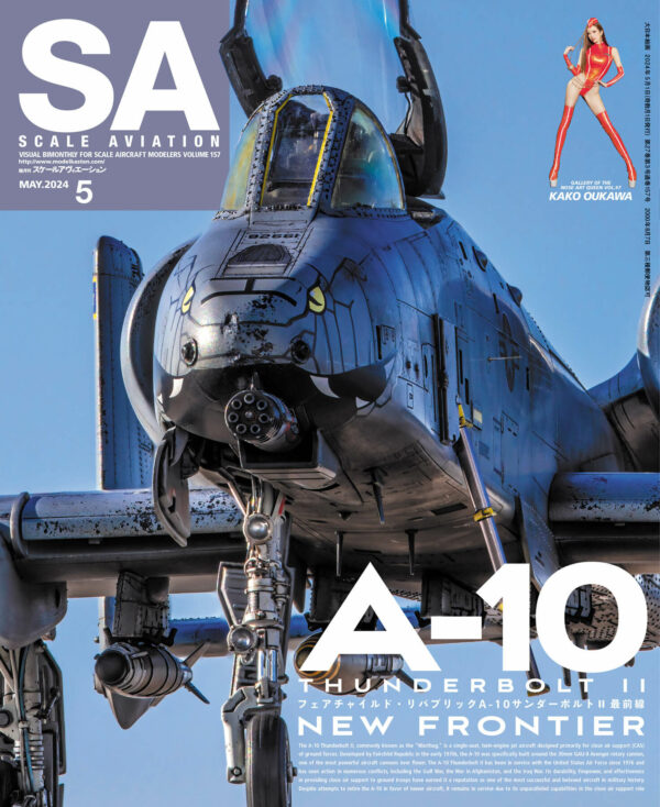 Scale Aviation Vol. 157 (May 2024) cover featuring Great Wall Hobby A-10 Warthog