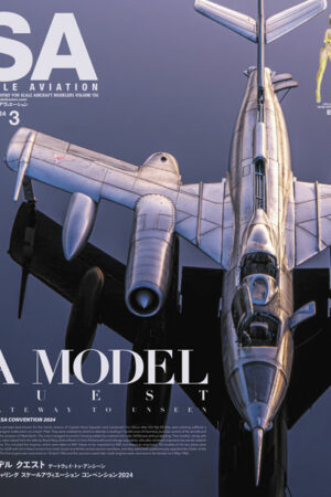 Cover artwork of Scale Aviation volume 156 featuring Russian aircraft