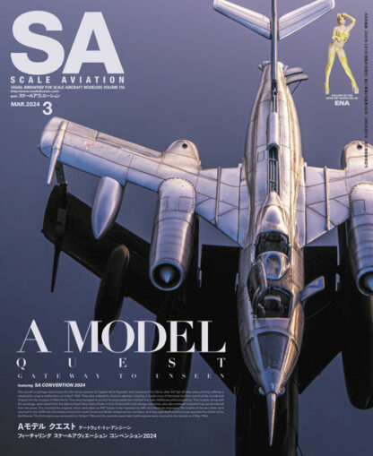 Cover artwork of Scale Aviation volume 156 featuring Russian aircraft