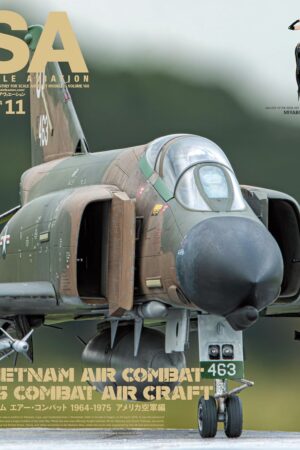 Scale Aviation magazine Volume 160 cover artwork