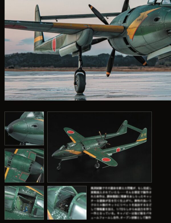 Scale Aviation Magazine Vol. 162 - Image 5