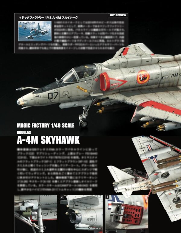 Scale Aviation Magazine Vol. 164 - Image 3