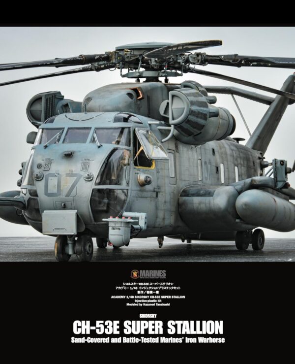 Scale Aviation Magazine Vol. 164 - Image 4