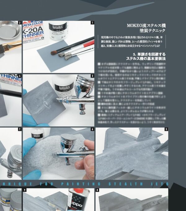 Scale Aviation Magazine Vol. 164 - Image 5