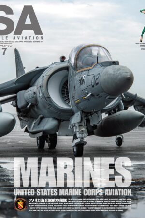 Scale Aviation Magazine Vol. 164