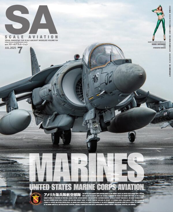 Scale Aviation Magazine Vol. 164