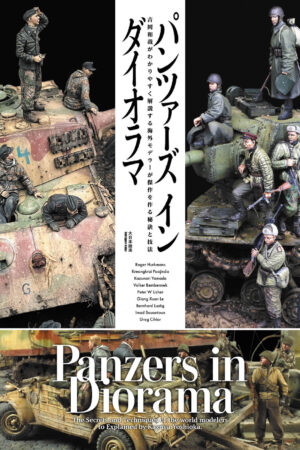 Panzers in Diorama